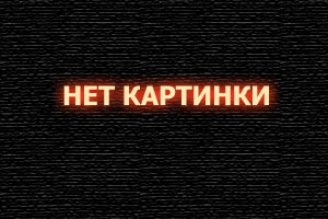 Карта СВО смотреть в режиме реального времени наступление РФ онлайн