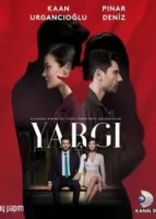 Осуждение смотреть онлайн сериал 1-2 сезон