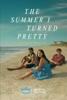 Этим летом я стала красивой смотреть онлайн сериал 1-2 сезон